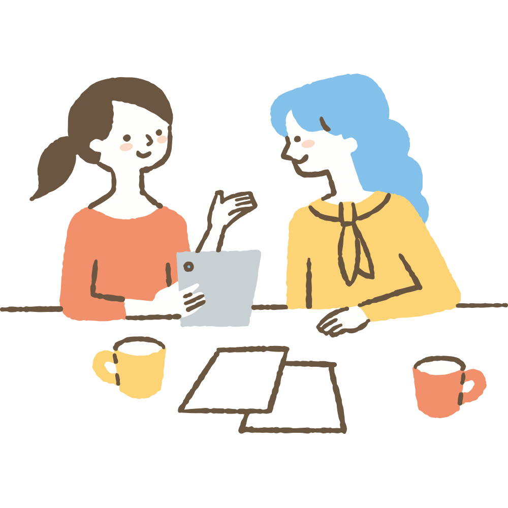 ご提案 イメージ