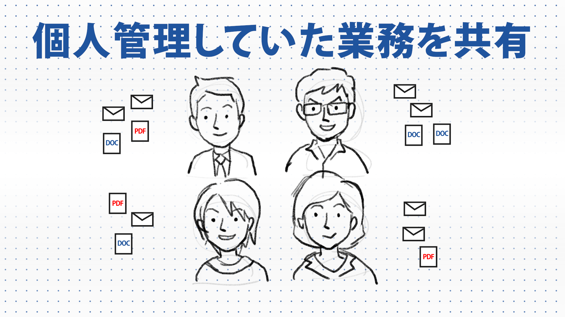 制作実績イメージ2